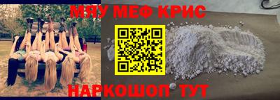 каннабис Пушкино