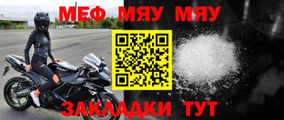 MDMA Пыть-Ях