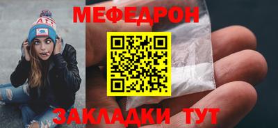 ешки Пугачёв