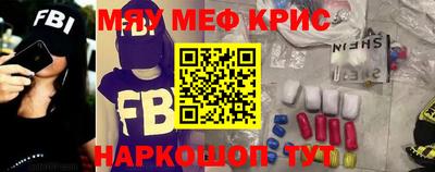 MDMA Пыть-Ях