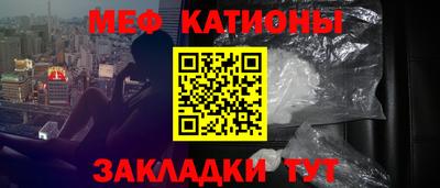 ешки Пугачёв