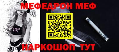 каннабис Пушкино