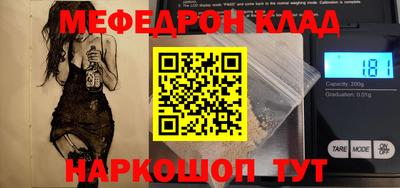 ешки Пугачёв