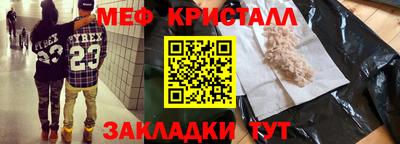 MDMA Пыть-Ях