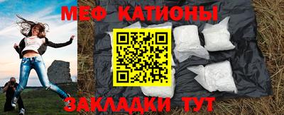 MDMA Пыть-Ях