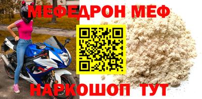 ешки Пугачёв