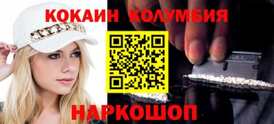 ешки Пугачёв