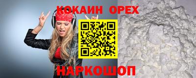 ешки Пугачёв