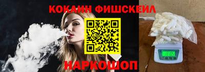 MDMA Пыть-Ях