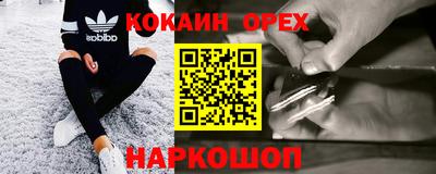 ешки Пугачёв
