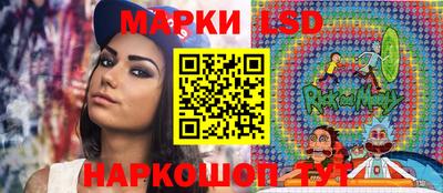 каннабис Пушкино