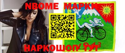 MDMA Пыть-Ях