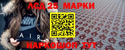 каннабис Пушкино