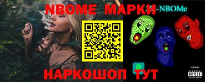 ешки Пугачёв