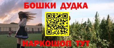 ешки Пугачёв