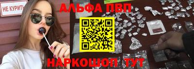 ешки Пугачёв