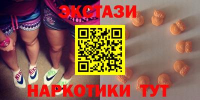 ешки Пугачёв