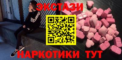 ешки Пугачёв
