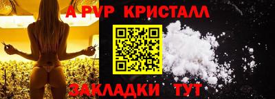 MDMA Пыть-Ях