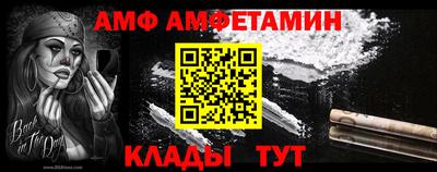 ешки Пугачёв