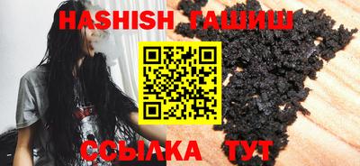 MDMA Пыть-Ях