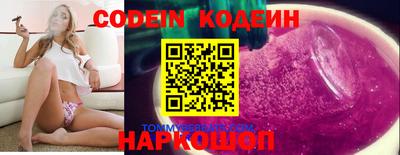 каннабис Пушкино