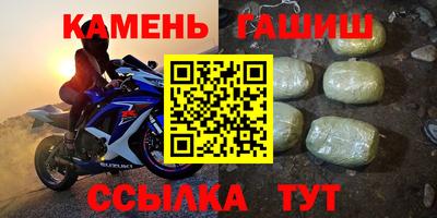ешки Пугачёв