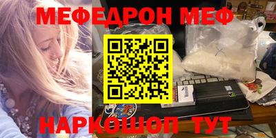 MDMA Пыть-Ях