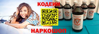 ешки Пугачёв