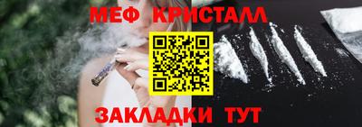 каннабис Пушкино