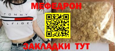MDMA Пыть-Ях