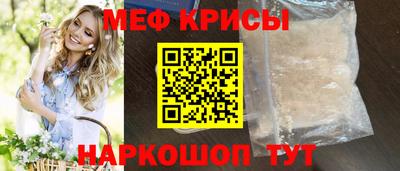 ешки Пугачёв
