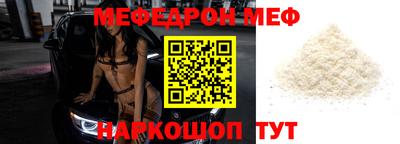 ешки Пугачёв