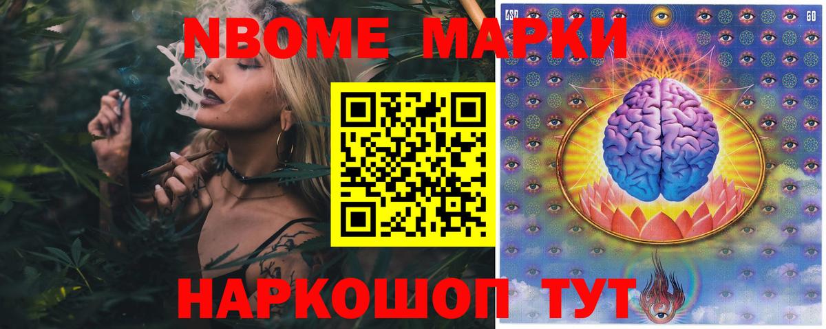 ЛСД экстази кислота Сунжа